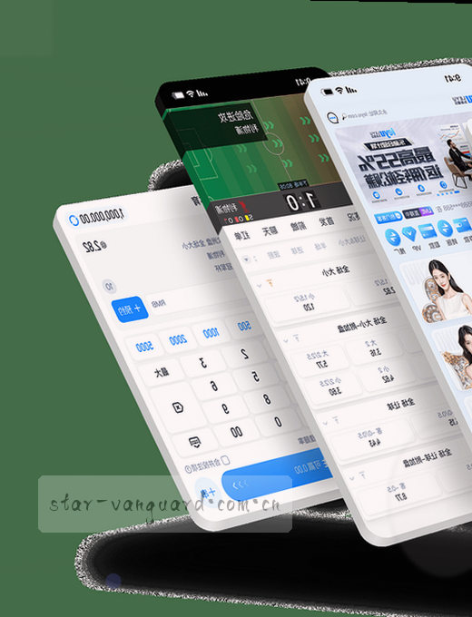 西班牙VS意大利 实时比分